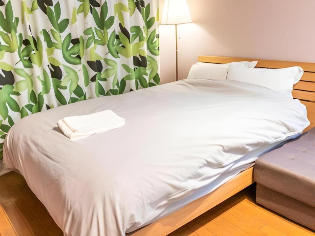Lund I -oimachi- Hotel