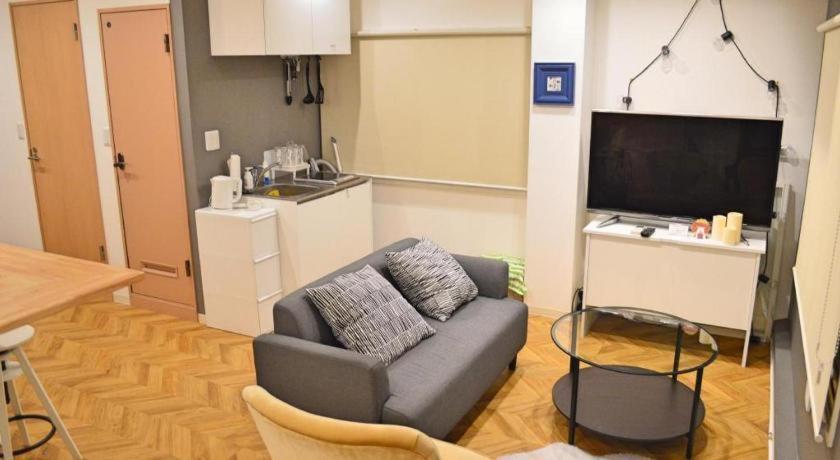 Hotel Lund I -oimachi-
