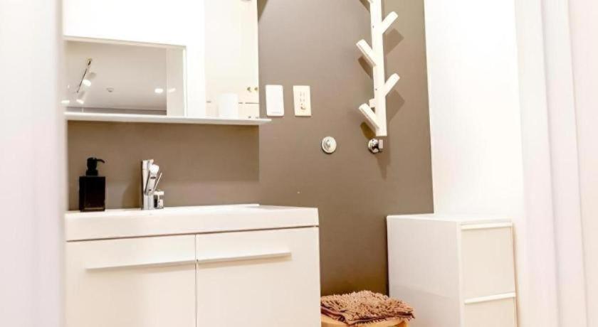 Lund I -oimachi-