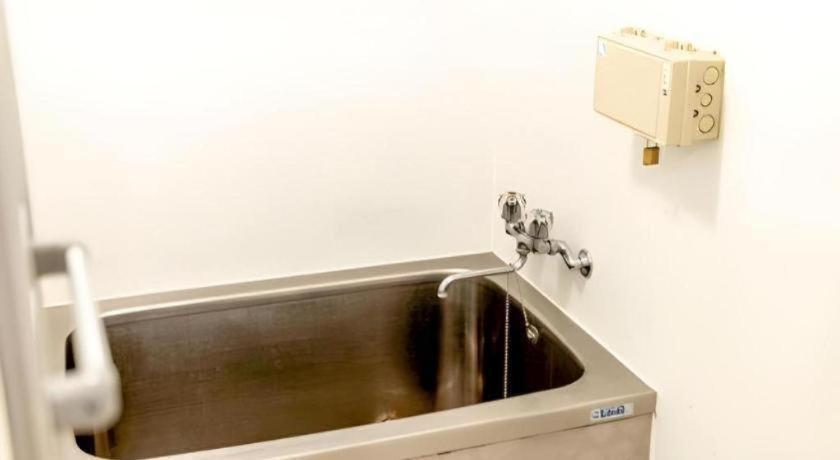 Lund I -oimachi- Hotel 3*