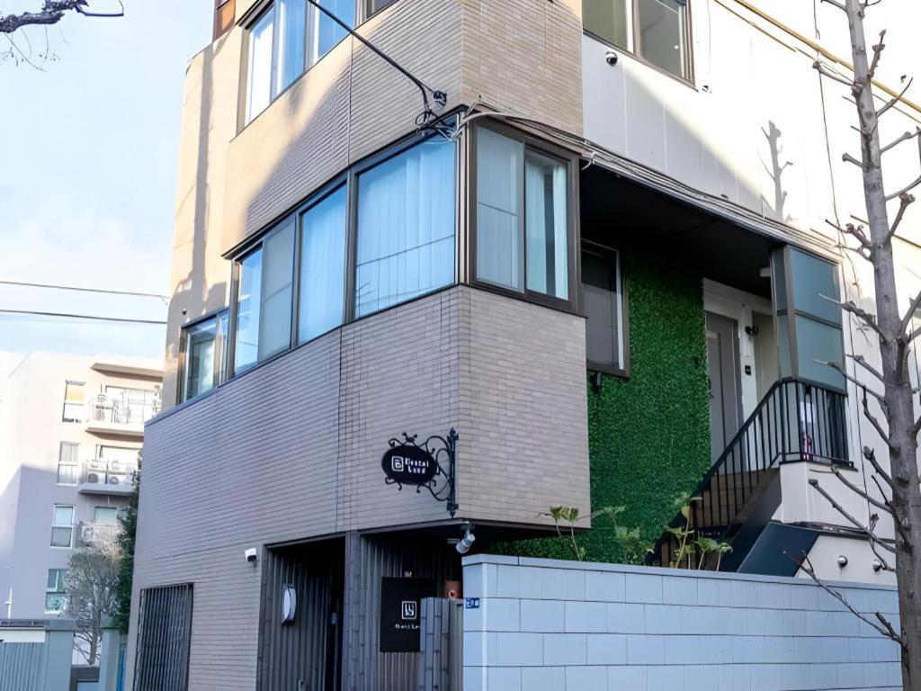 Lund I -oimachi-